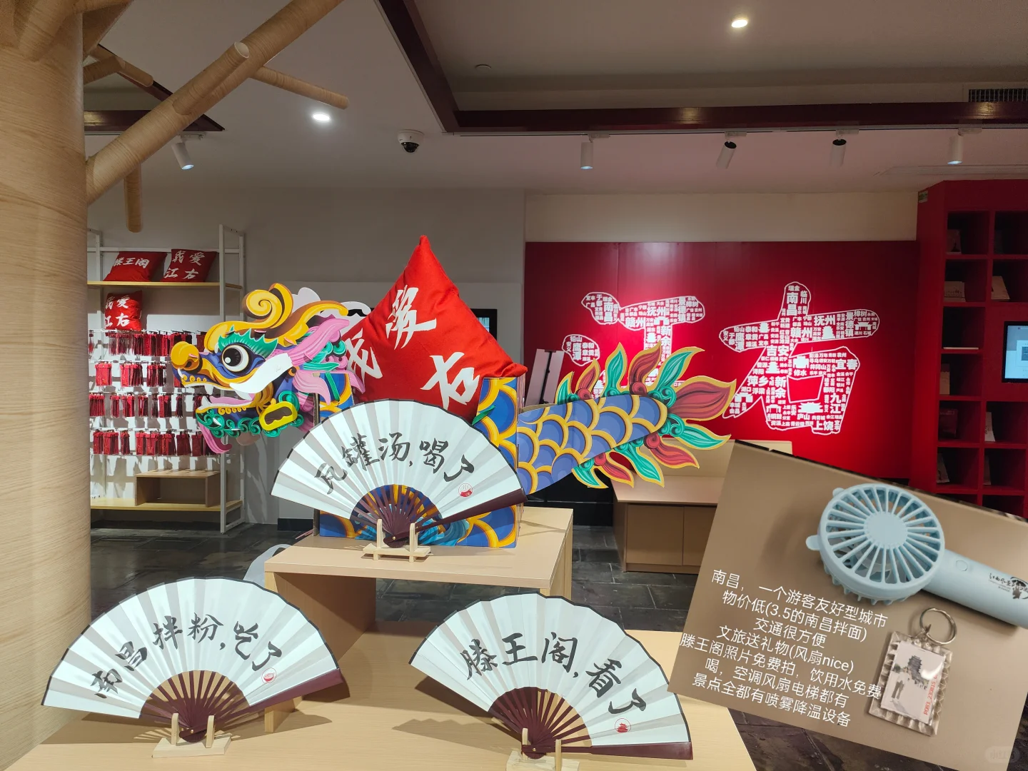 好想再去一次江西南昌啊