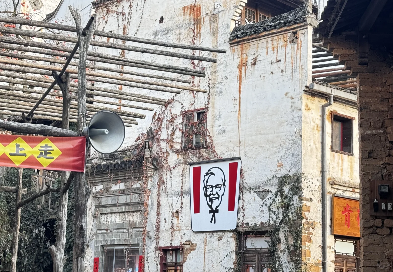 南昌-上饶 四天三夜