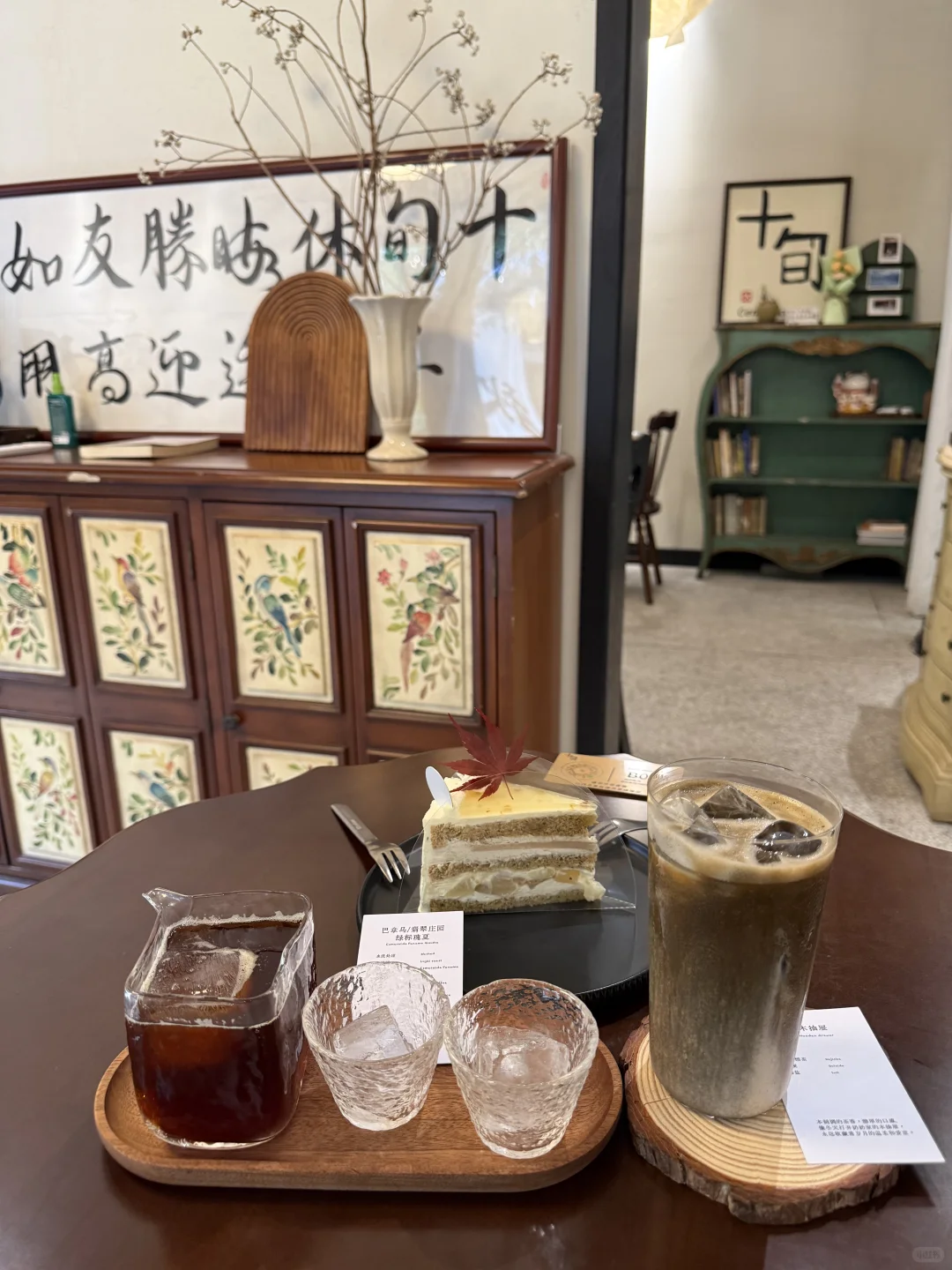 南昌20h游走日记📝