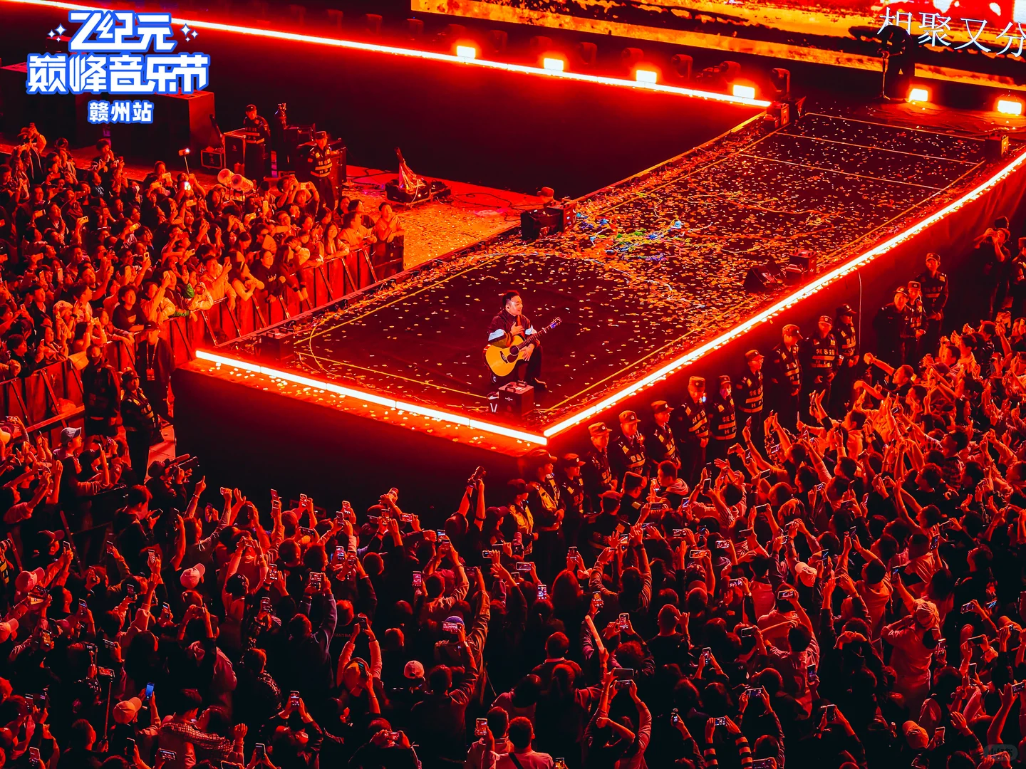 赣州 Z纪元音乐节✈️合法飞行