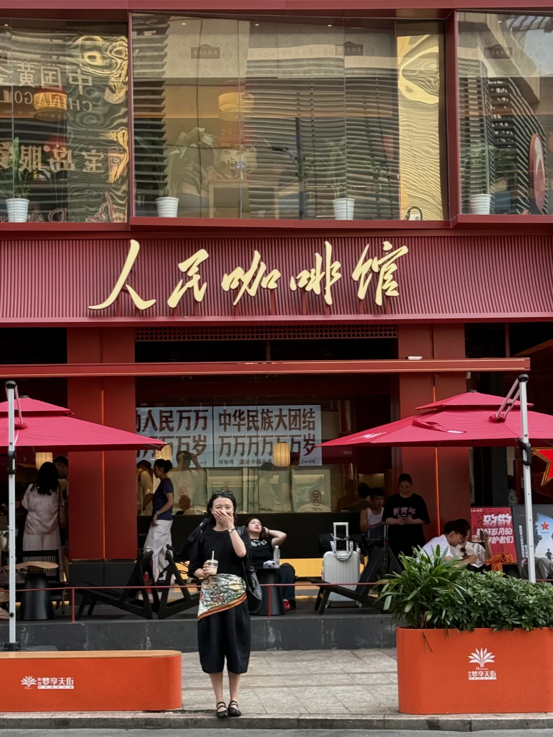 南昌20h游走日记📝