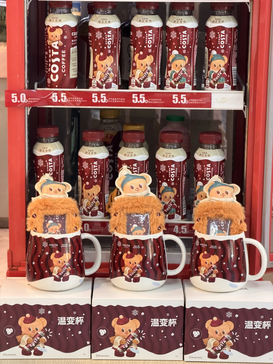 南昌的冬天，有被COSTA暖到！！