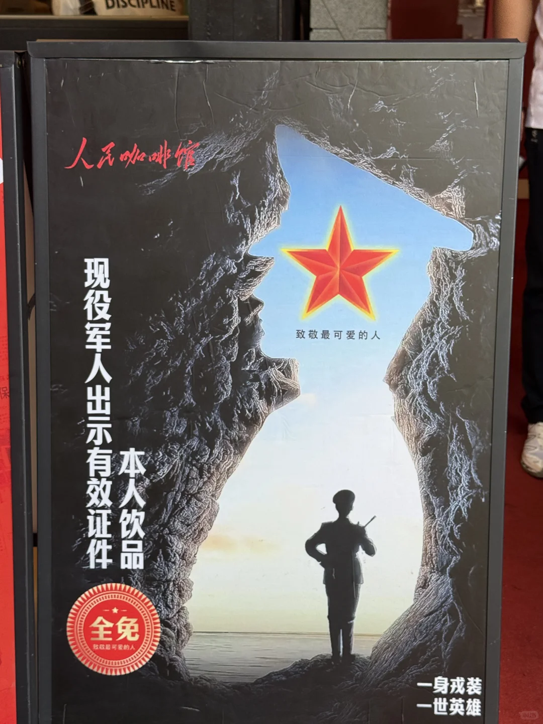 南昌20h游走日记📝