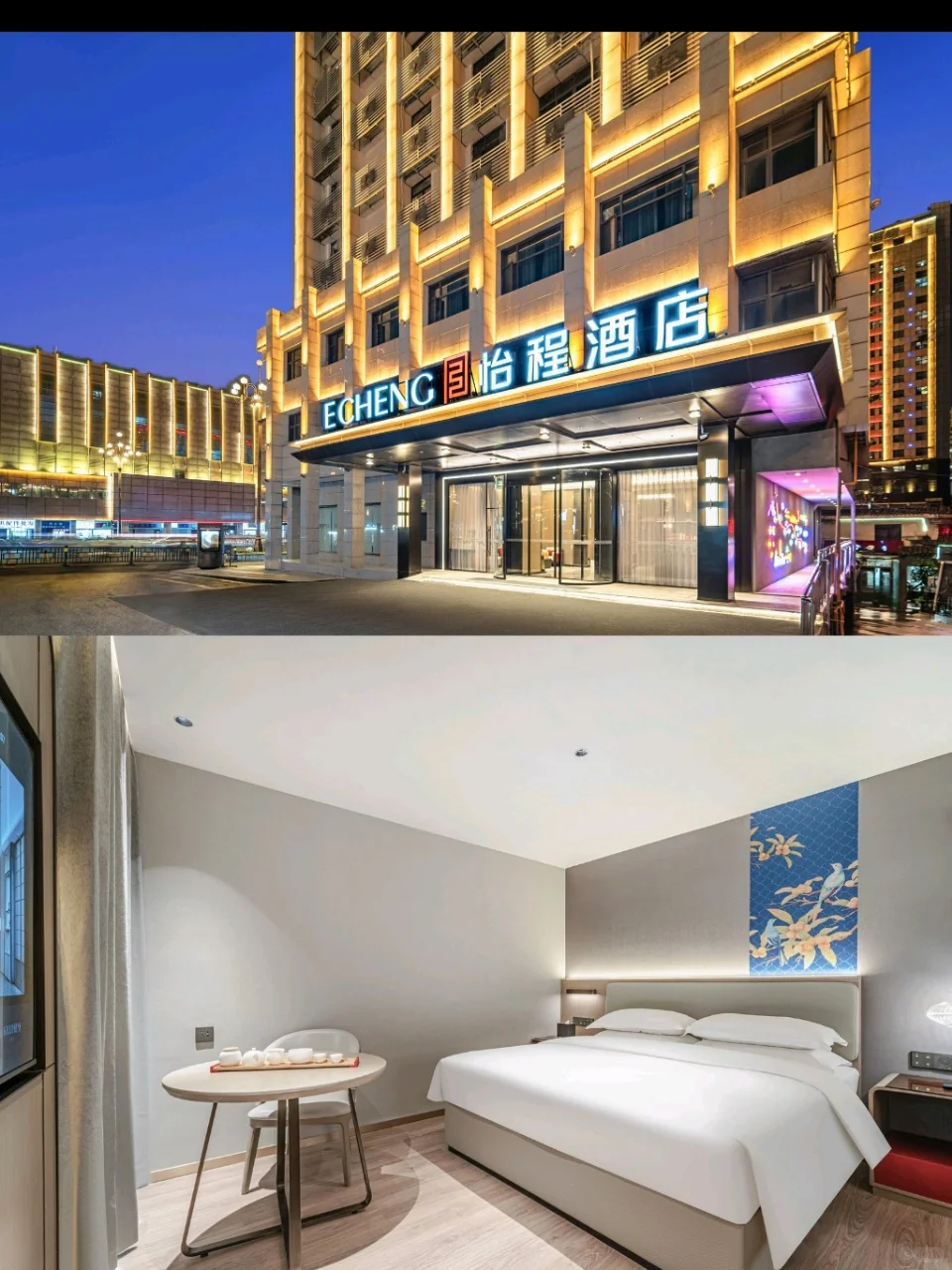 南昌八一广场！这家怡程酒店超省心，