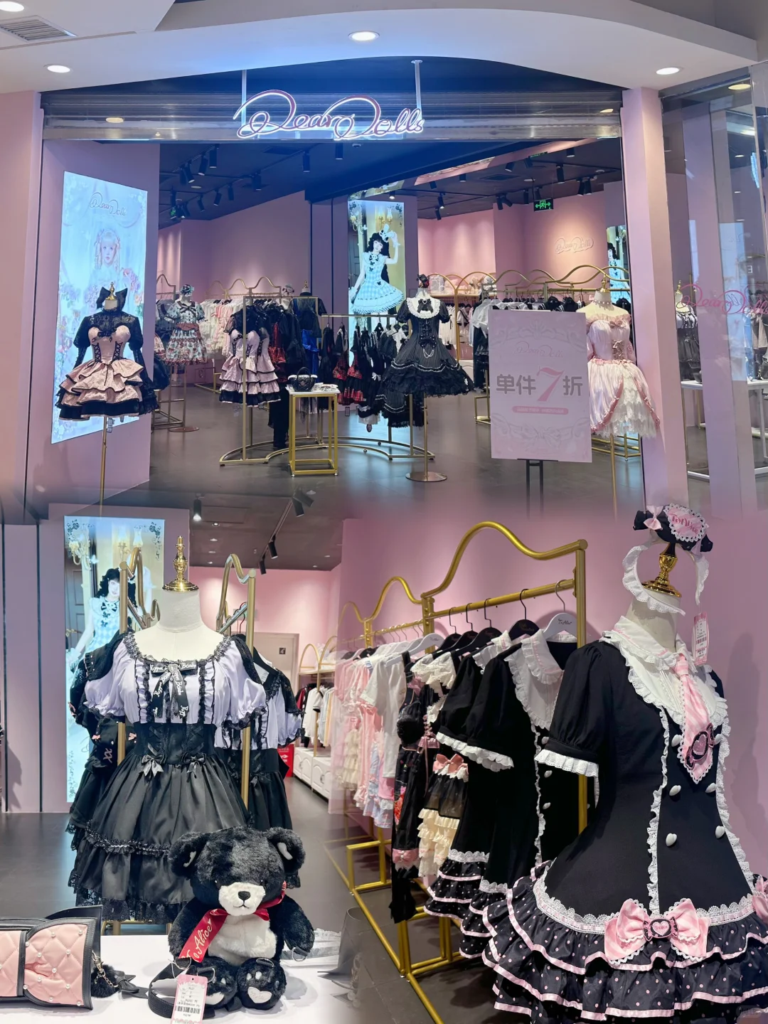 我们在南昌的新店实体店开业啦！！