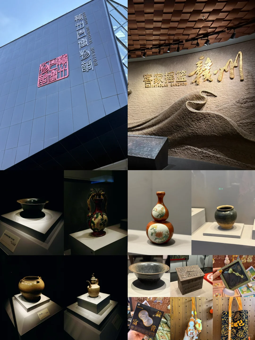 📍江西赣州｜三天两夜攻略