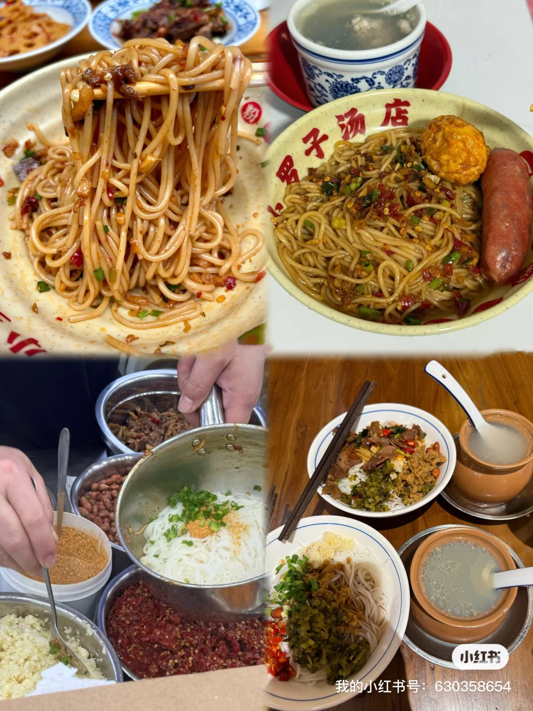 南昌老城区3大美食街打卡攻略‼️