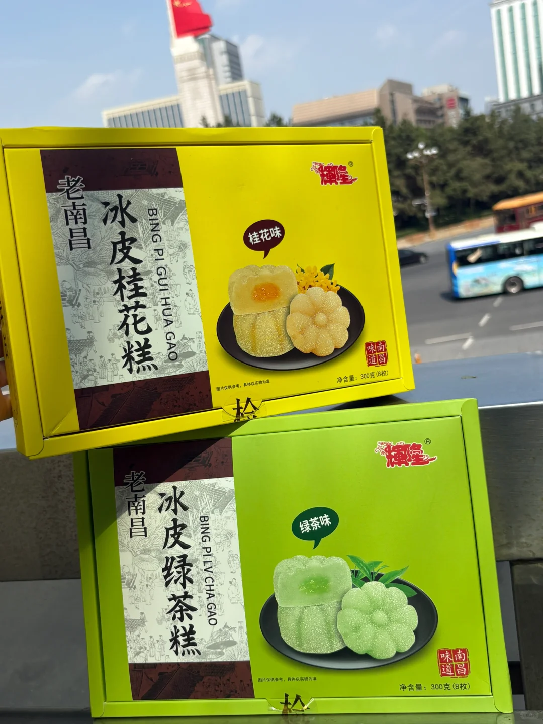 南昌旅游☀️这12种美食伴手礼🛍️闭眼冲