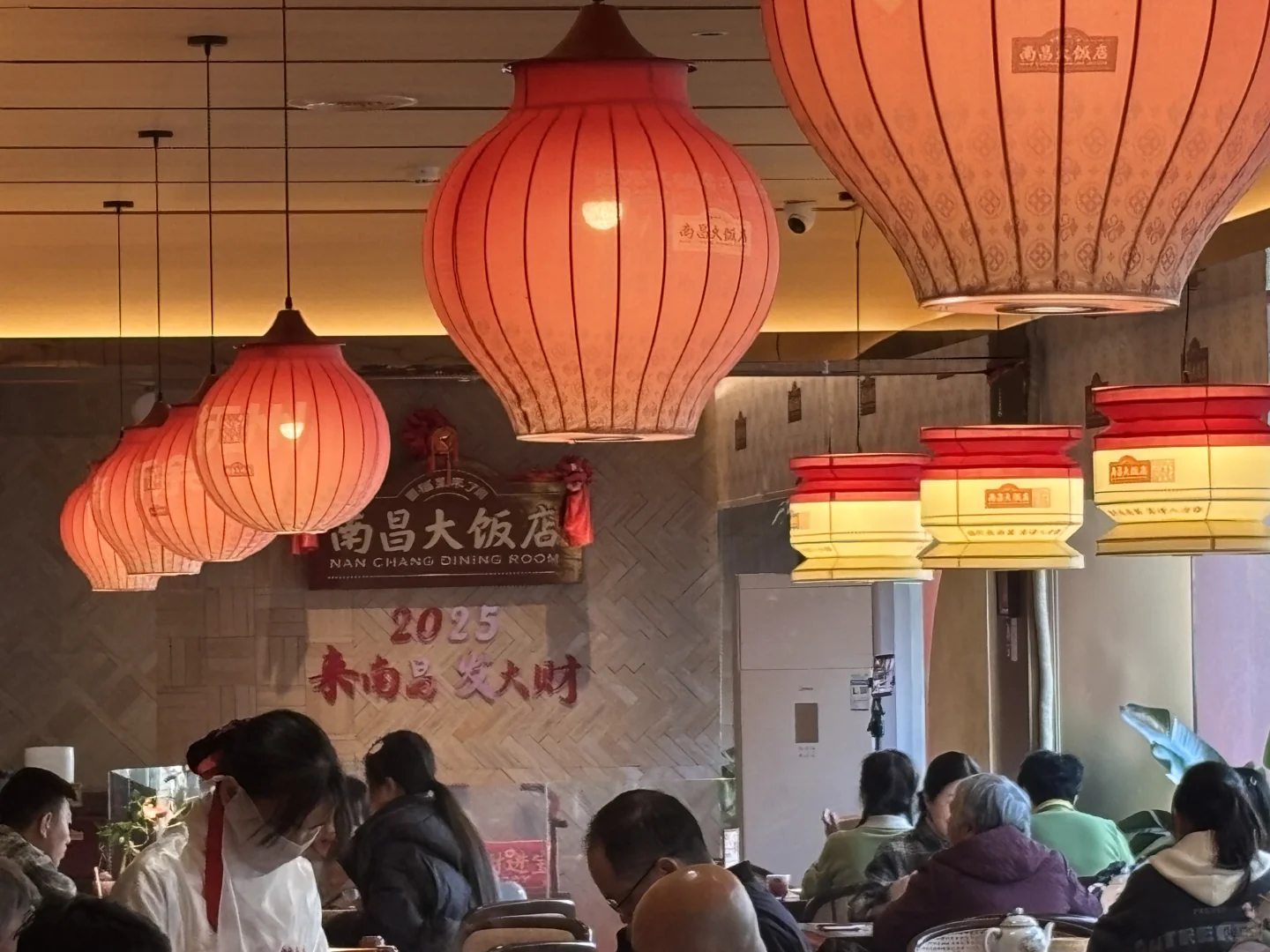 南昌大饭店八一旗舰店