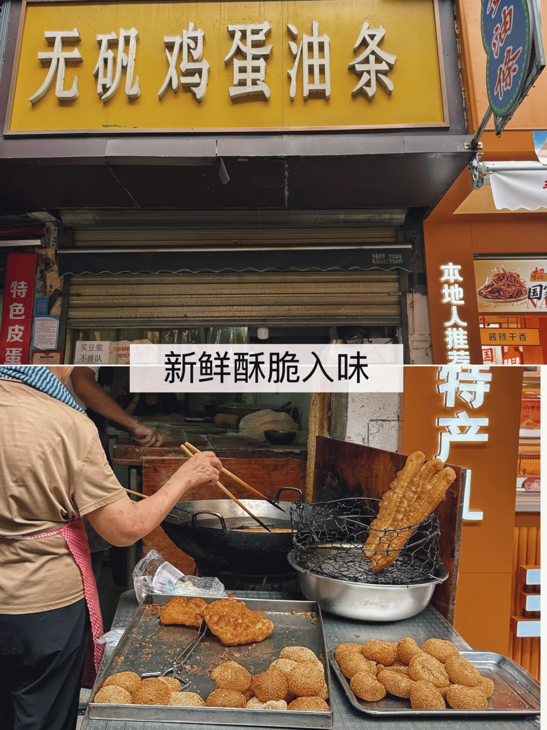 南昌老城区3大美食街打卡攻略‼️