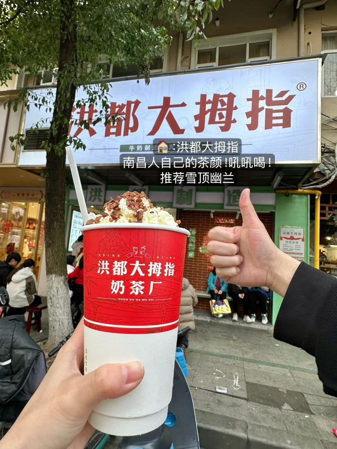 四刷南昌！！给第一次来的姐妹提个醒……