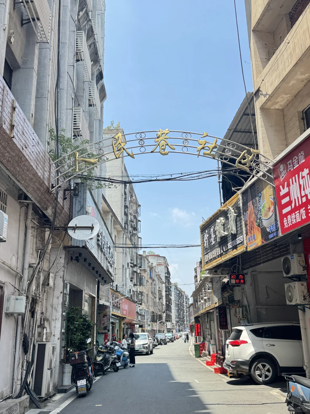 赣州两天一夜游玩攻略