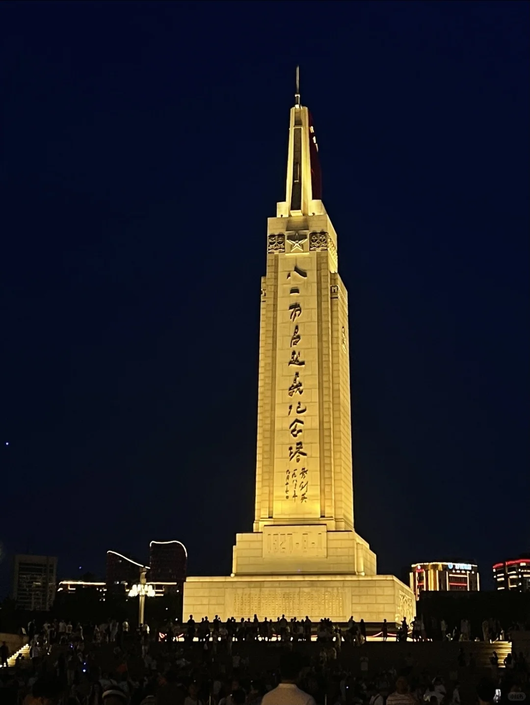 Plog | 南昌旅游 | 被朋友圈夸爆了的文案