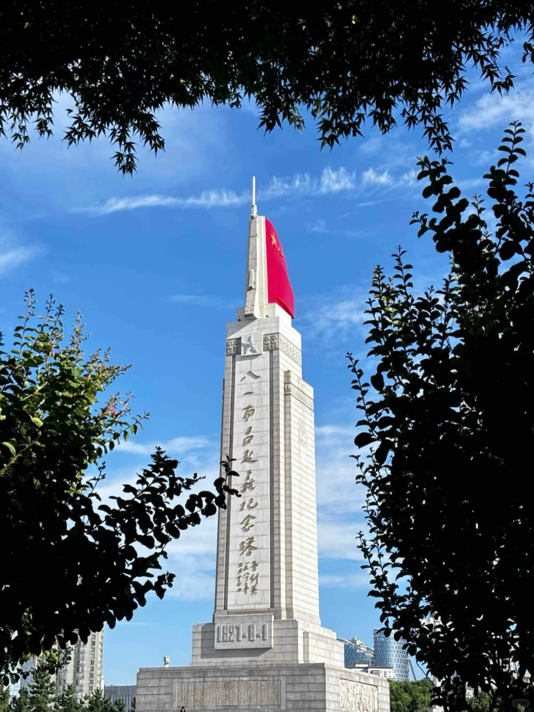 被赞爆了的朋友圈文案🥳｜📍南昌