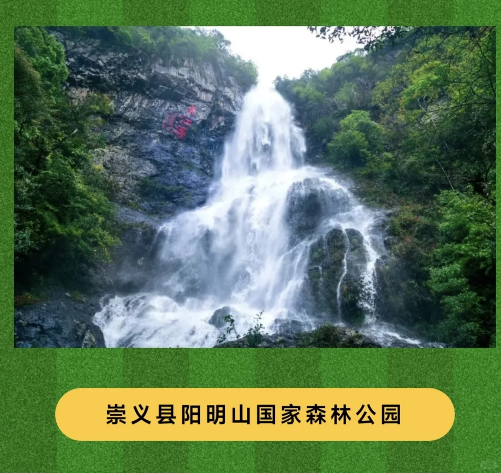 赣州现场看足球，好爽！