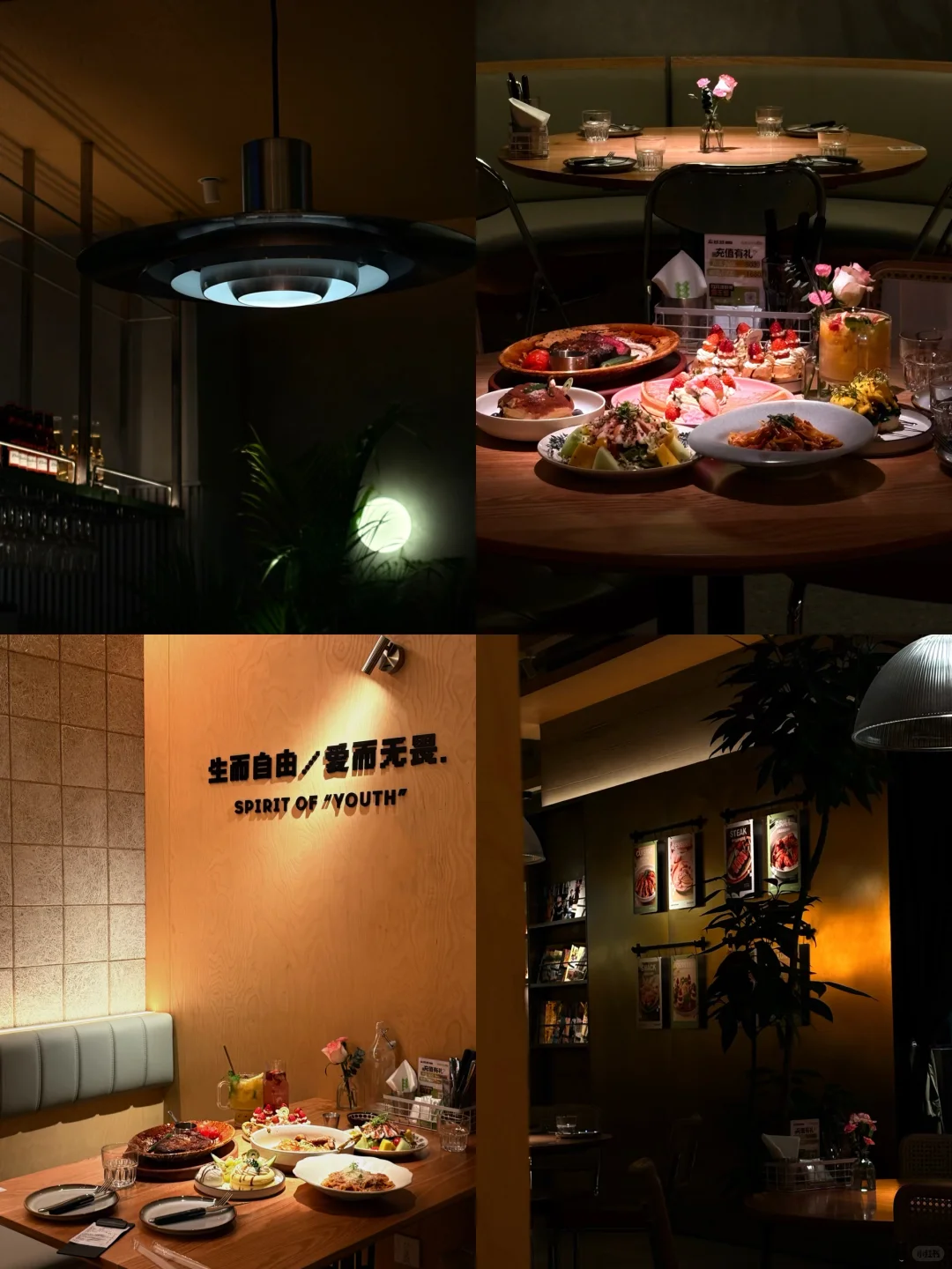 南昌新店| 氛围感十足的漂亮饭🍽️