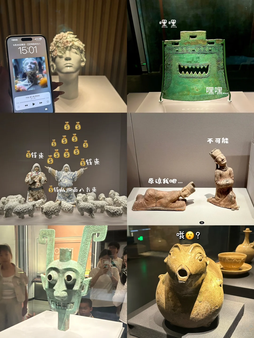 江西省南昌三天两夜路线附地图