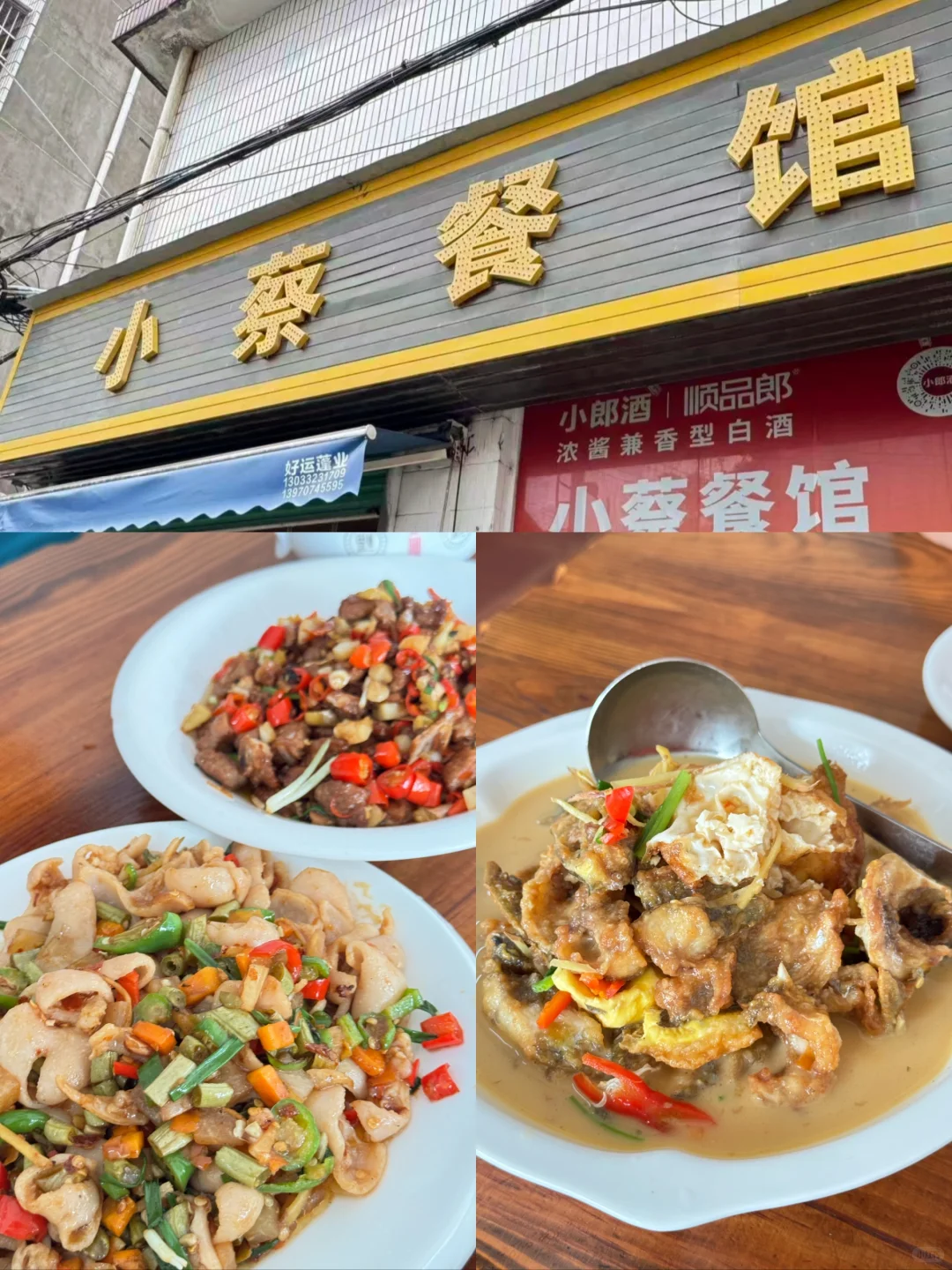 赣州两天一夜游玩攻略