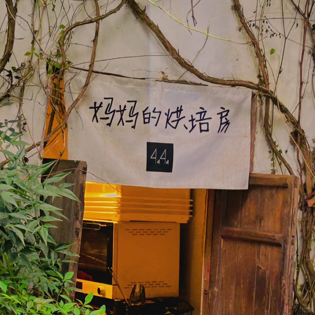 📍江西六天五夜游｜婺源、景德镇、南昌