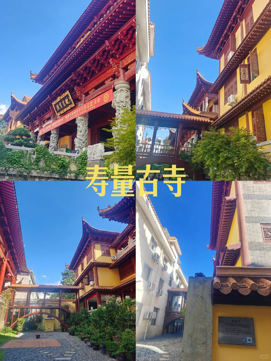 赣州一日游｜亲测顺路不回头打卡攻略