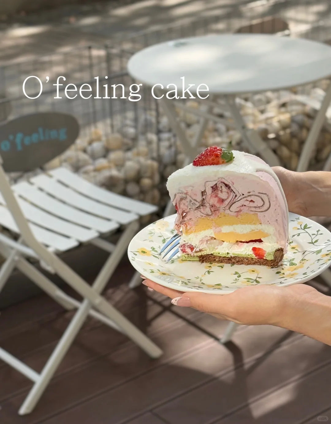 赣州也有好吃的草莓蛋糕啦🍓