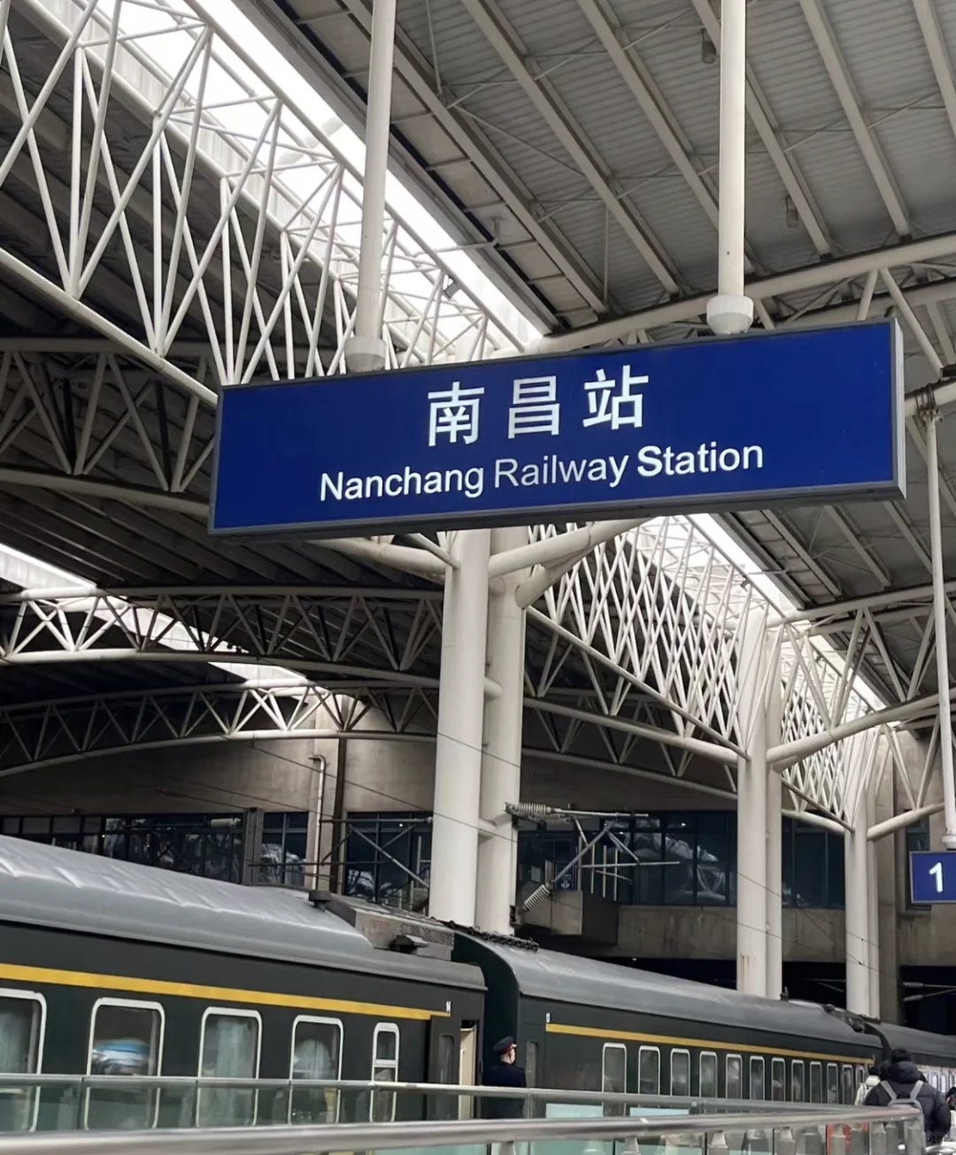 被赞爆了的朋友圈文案🥳｜📍南昌🥵