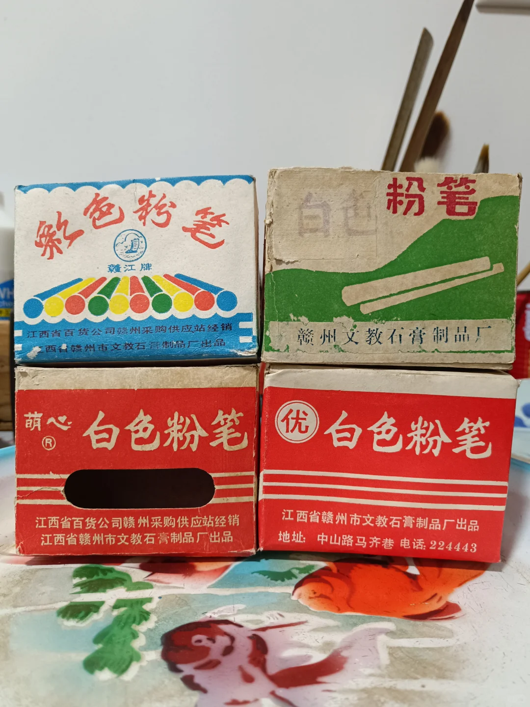 老赣州以前还有自己的粉笔厂呢~