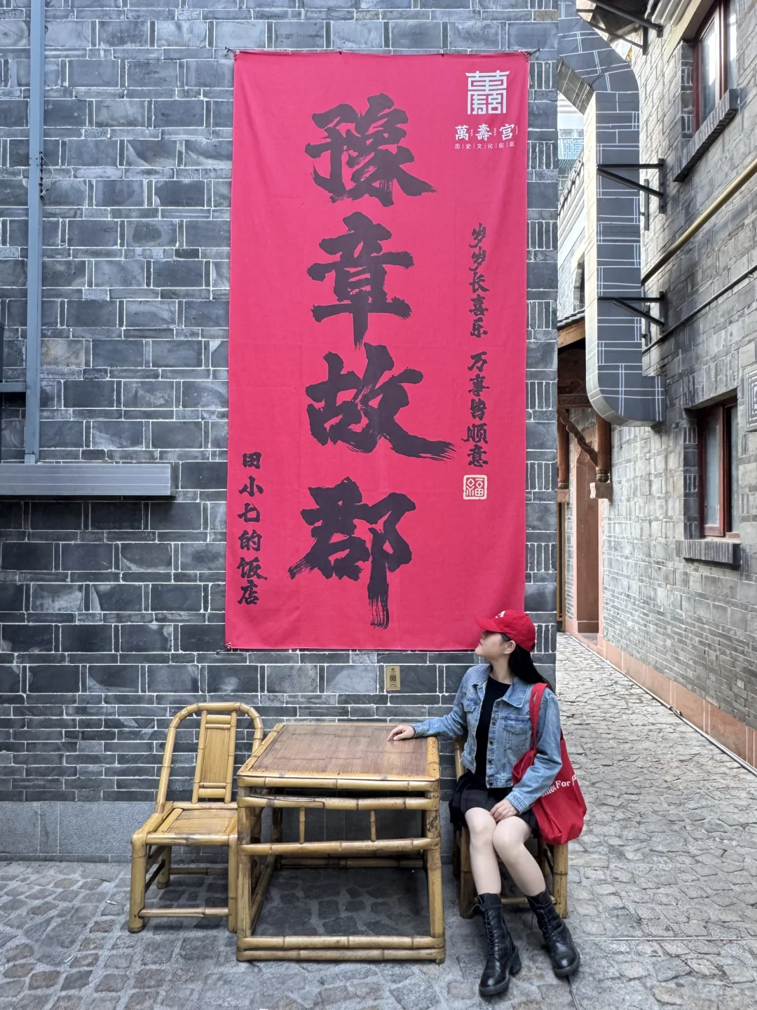 南昌万寿宫最出片的13个机位（全部免费！！）