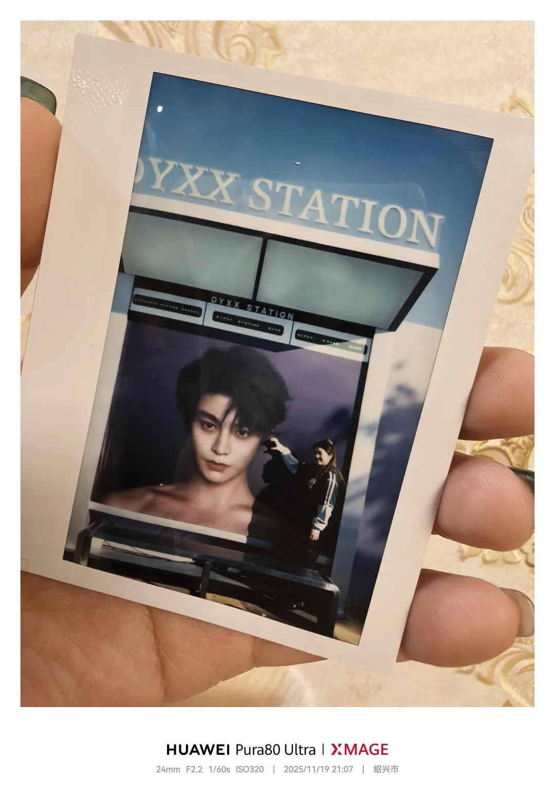 11.15赣州音乐节惊喜之旅