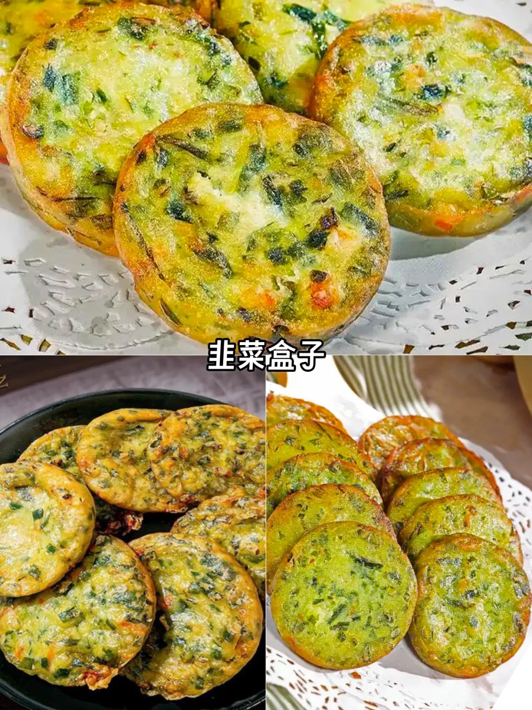 南昌美食攻略｜10大必吃名点