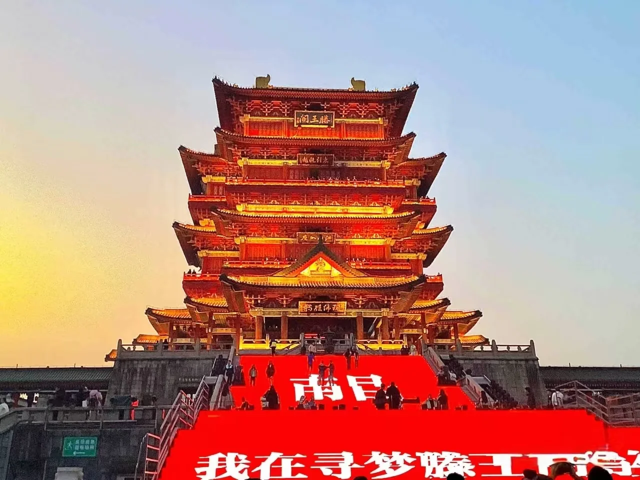 在滕王阁被风吹到怀疑人生…南昌2月旅行真实