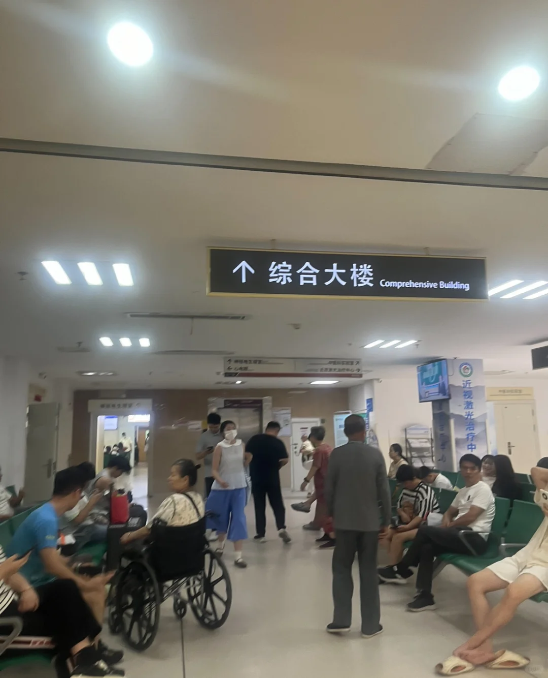 南昌大学第一附属医院陪诊