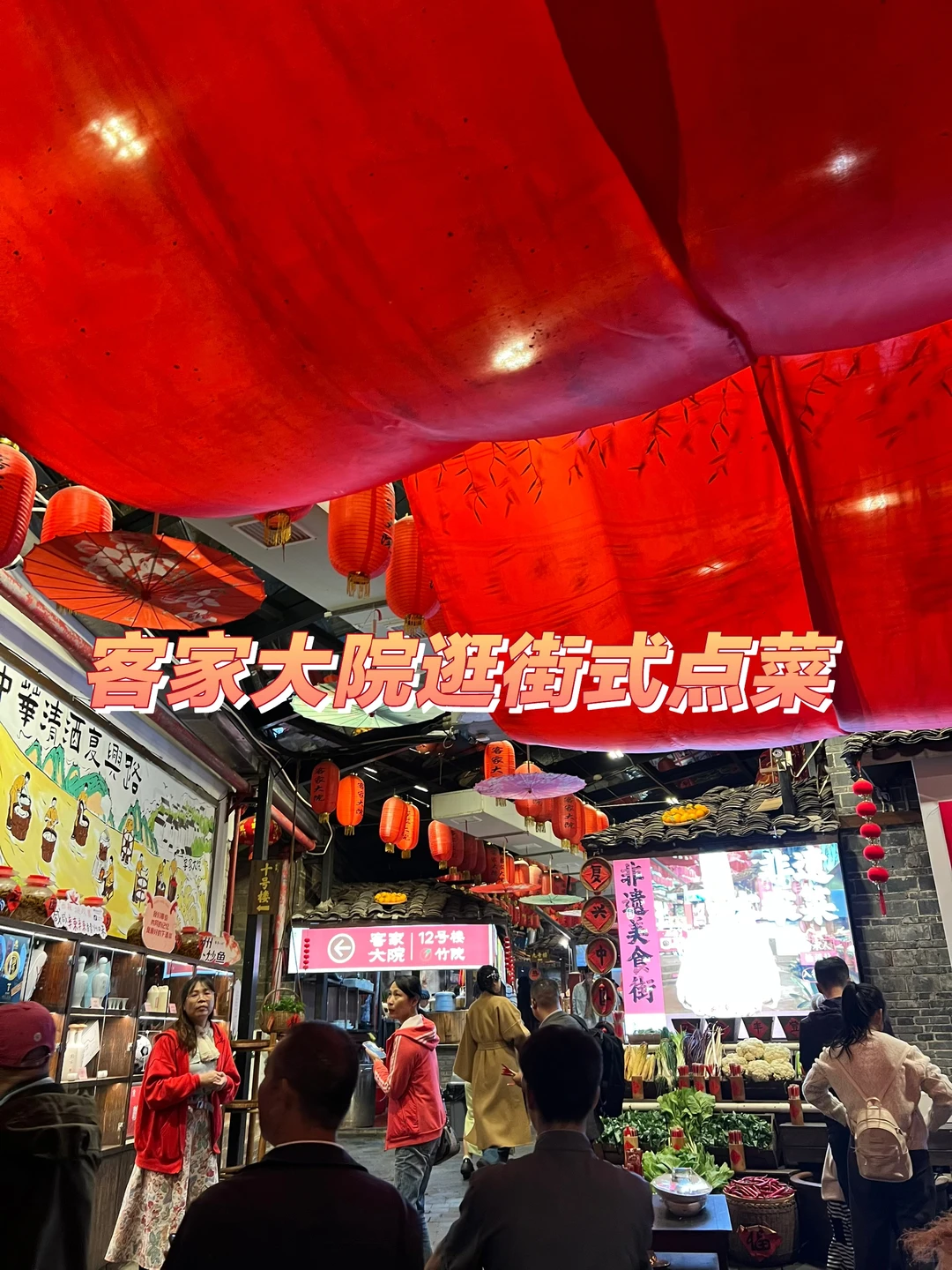 广州出发，赣州我们来啦