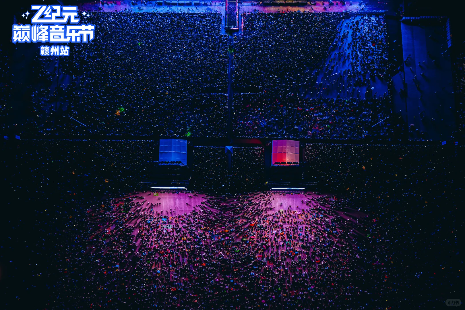 赣州 Z纪元音乐节✈️合法飞行