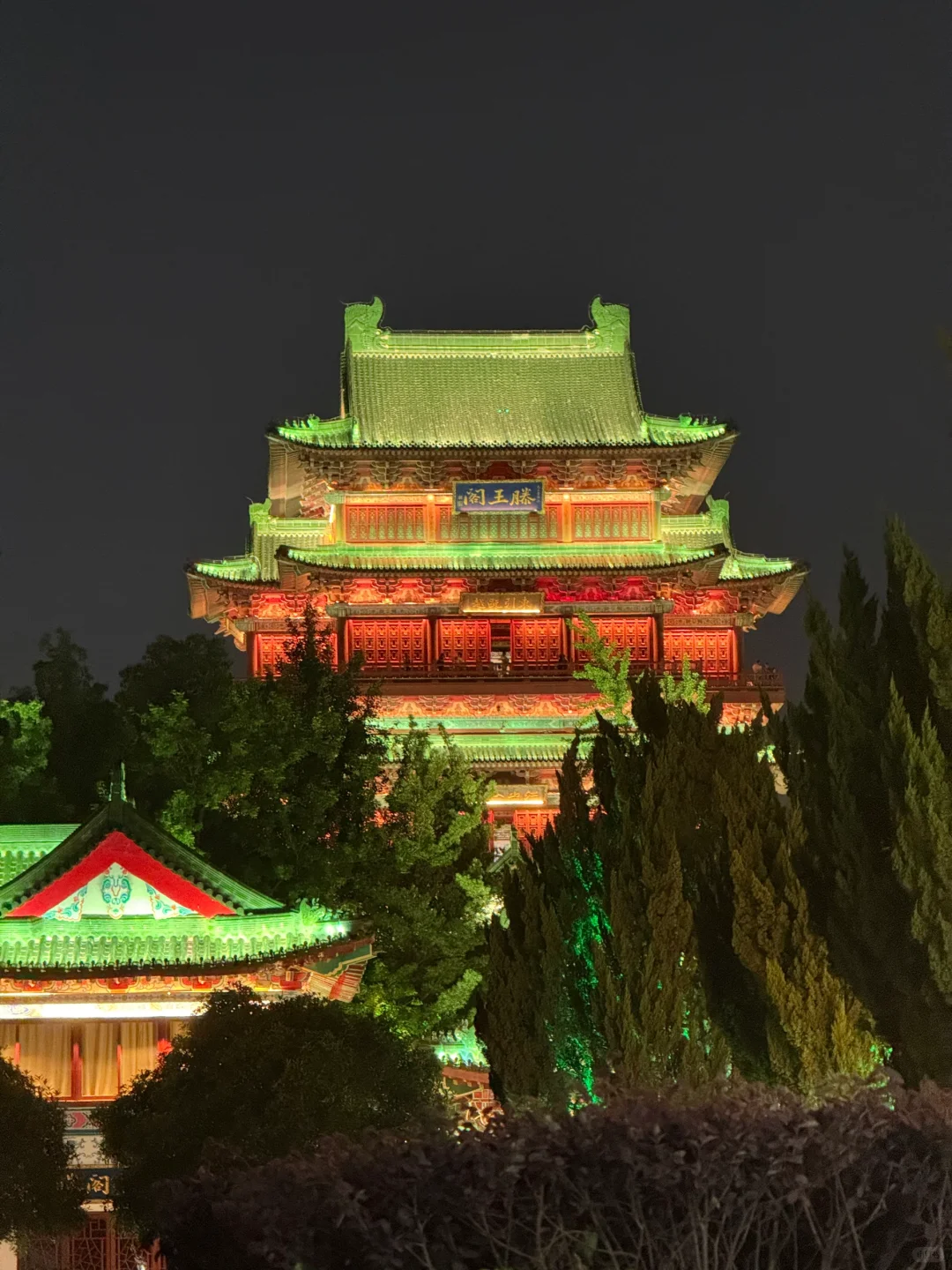 📍𝐍𝐚𝐧 𝐂𝐡𝐚𝐧𝐠总要来趟南昌