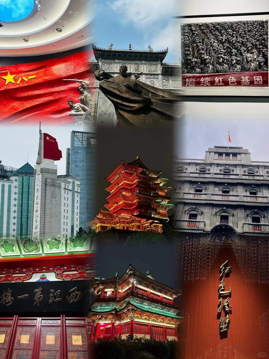 📍江西六天五夜游｜婺源、景德镇、南昌