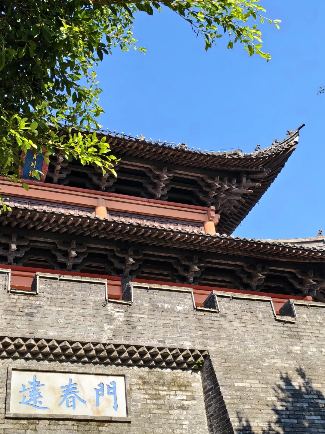 很高兴认识你 赣州