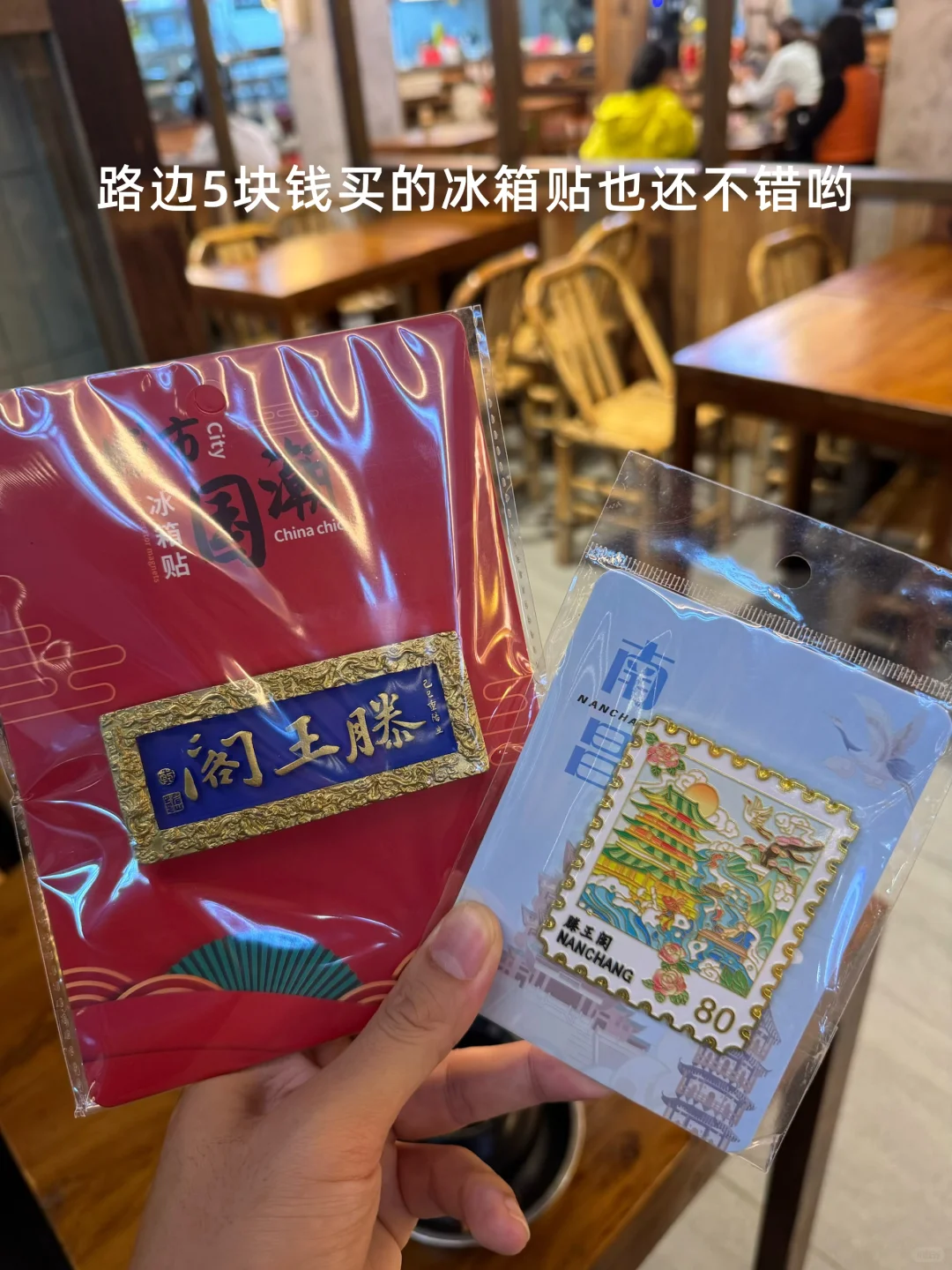 谁能想到30多岁了还要背《滕王阁序》啊😅