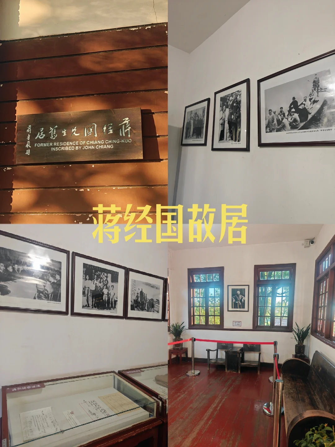 赣州一日游｜亲测顺路不回头打卡攻略