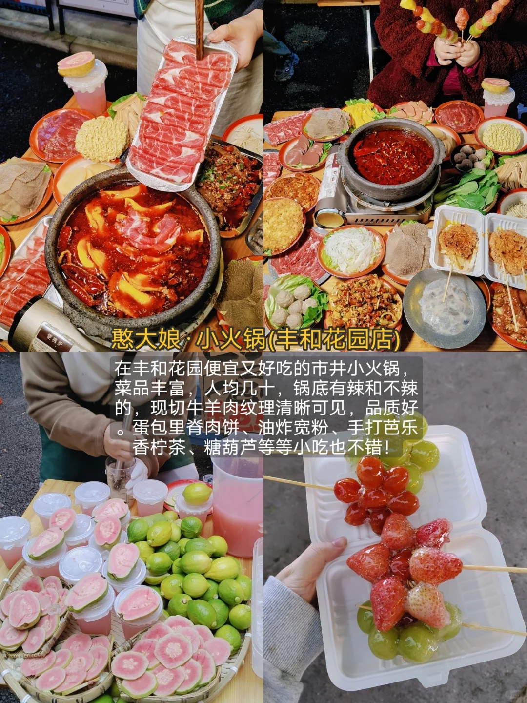 南昌会惩罚每一个不提前预约的人！