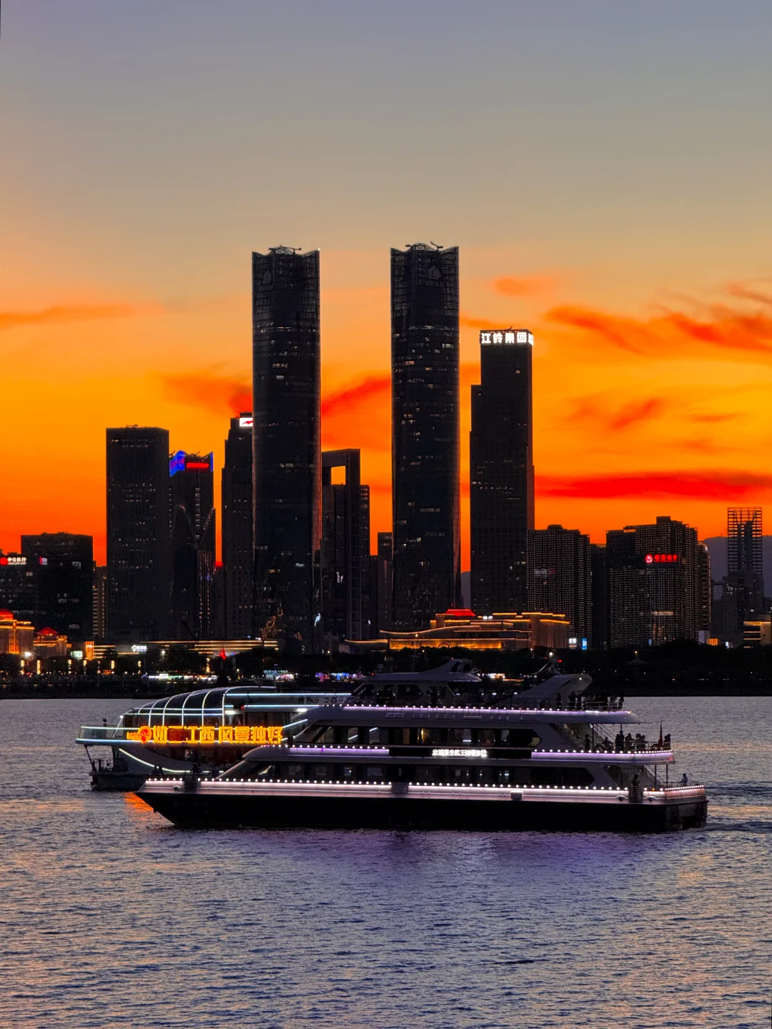 南昌跟风最成功的一次。。。。实况live！