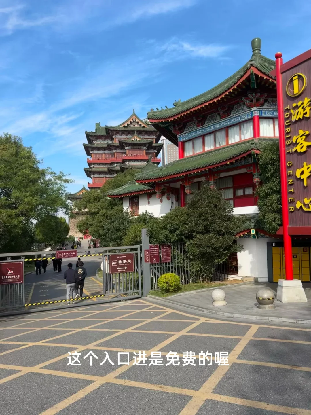 谁能想到30多岁了还要背《滕王阁序》啊😅