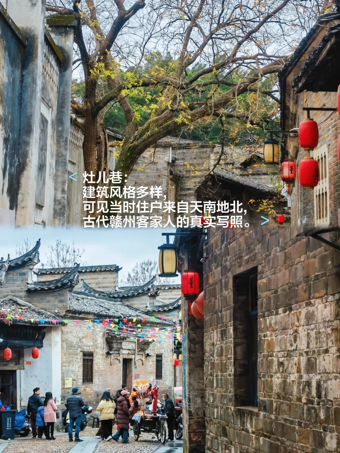 精华版👉赣州一日游citywalk路线攻略✅