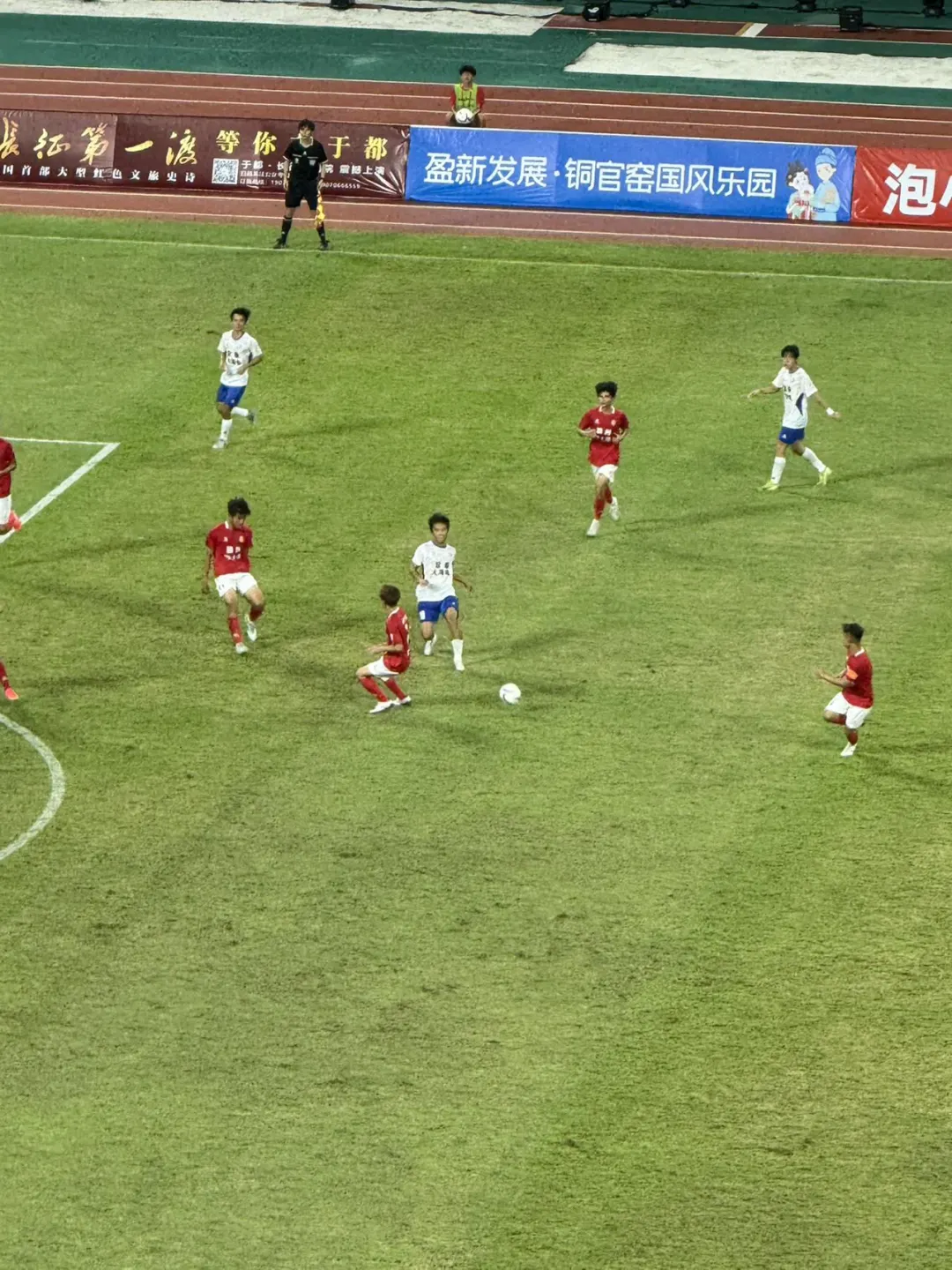 赣州现场看足球，好爽！
