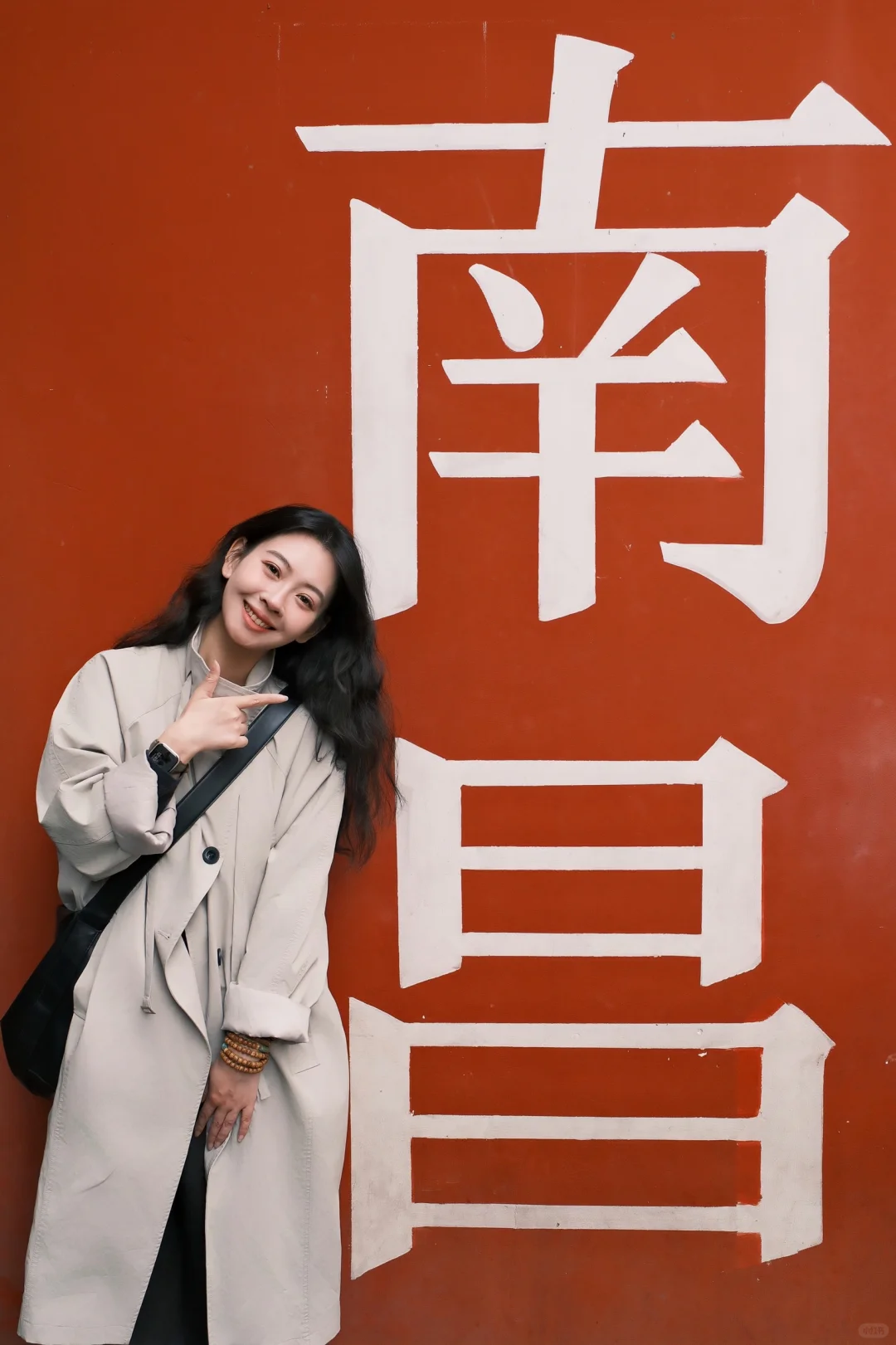 “南有南昌 北有北京”🇨🇳