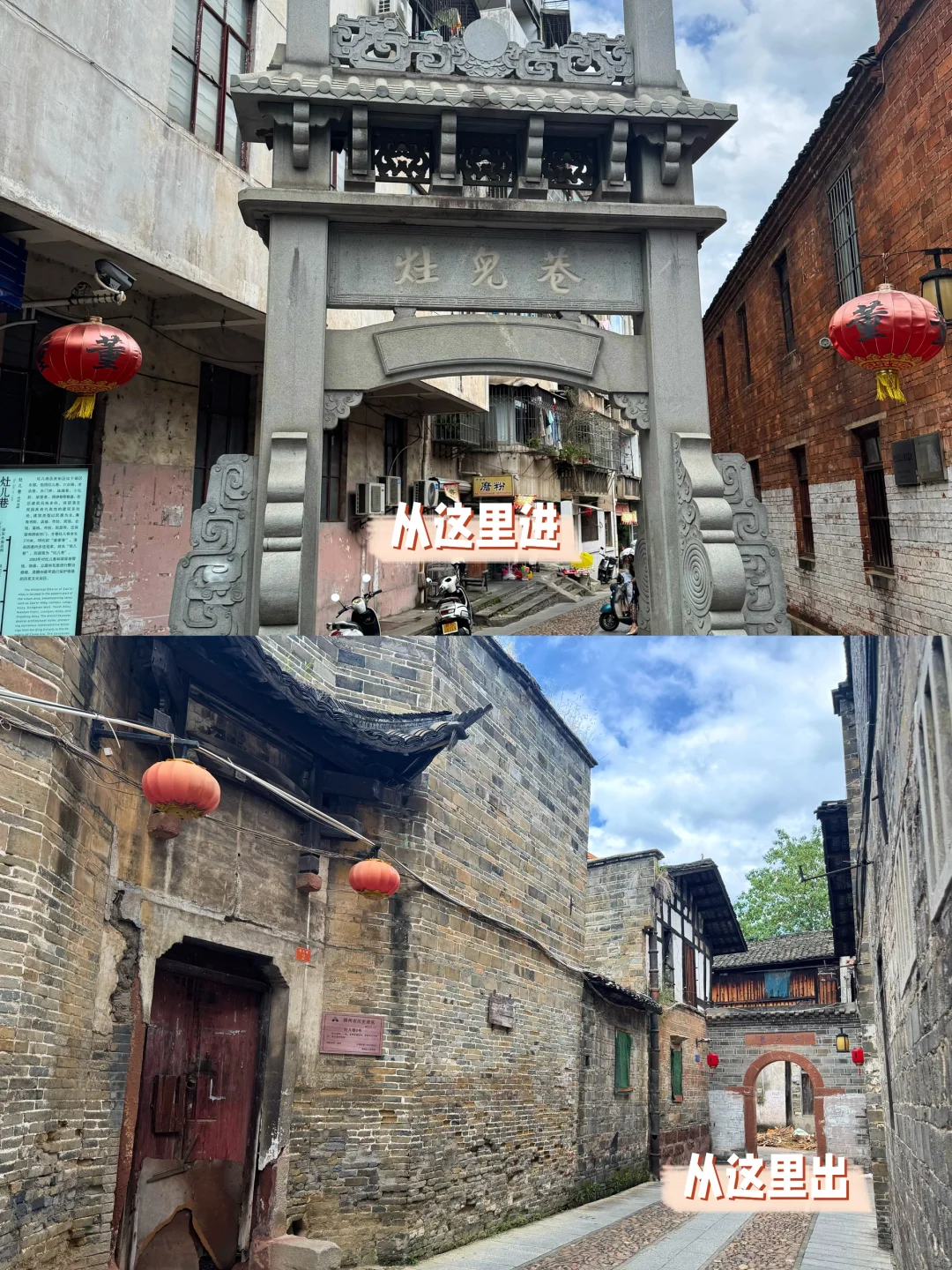 江西赣州｜两天一夜｜citywalk路线｜赣州美食