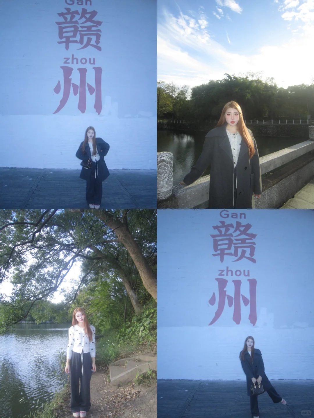 重生之我在赣州做陪拍