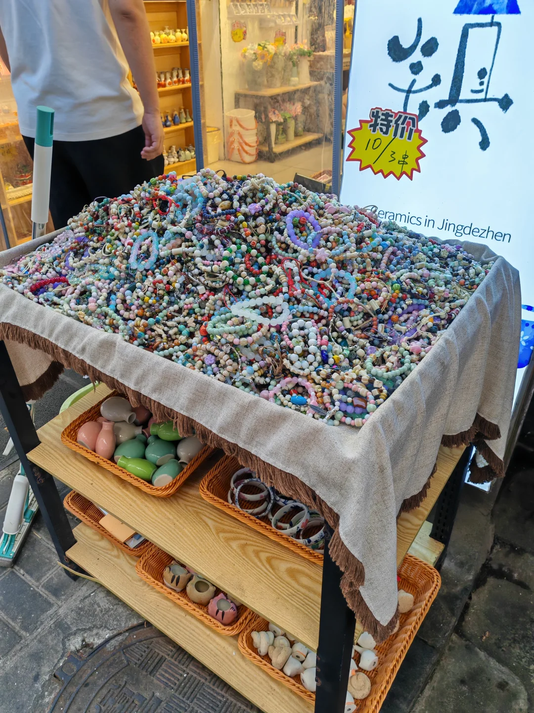 没有人能空手走出江西｜南昌珠宝街