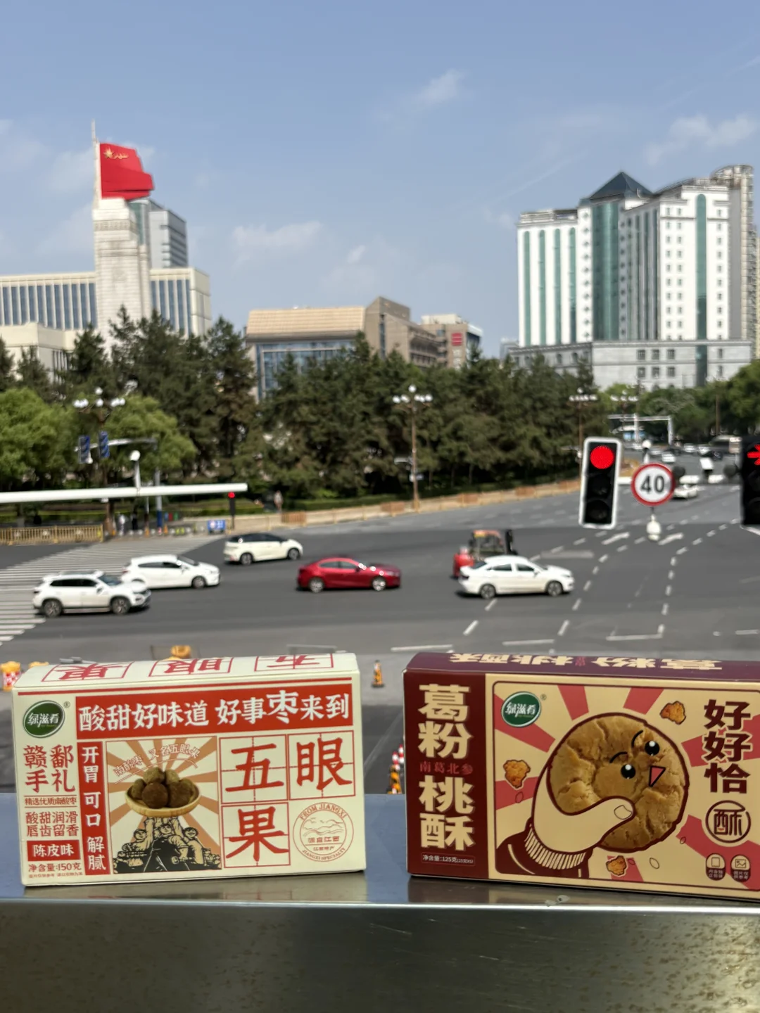 南昌旅游☀️这12种美食伴手礼🛍️闭眼冲