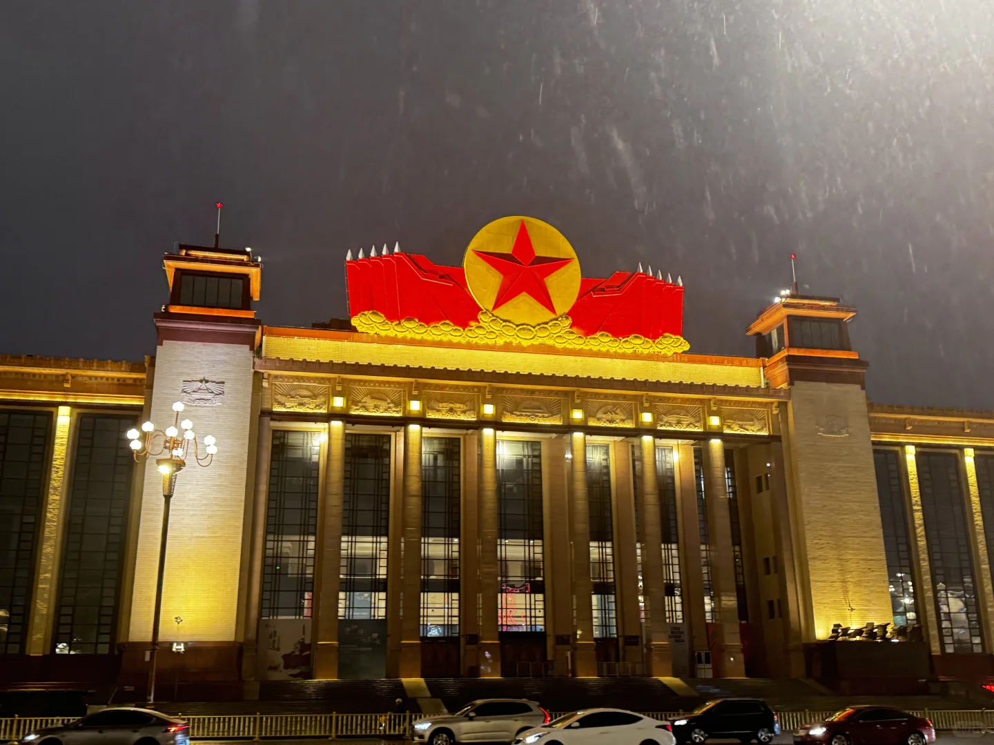 南昌-上饶 四天三夜